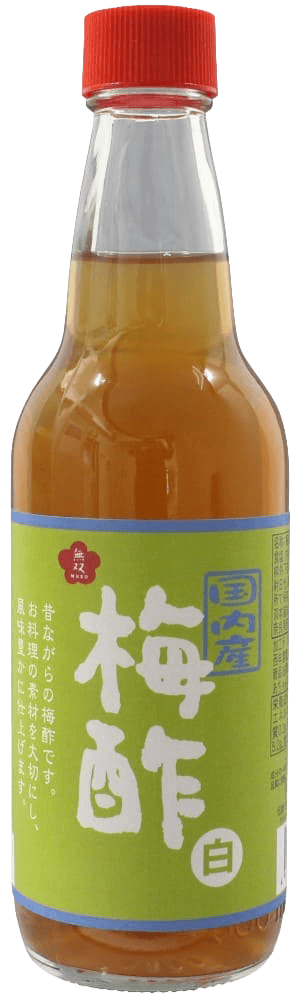 国内産・梅酢（白）360ml