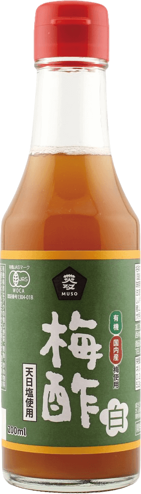 有機・梅酢(白)200ml