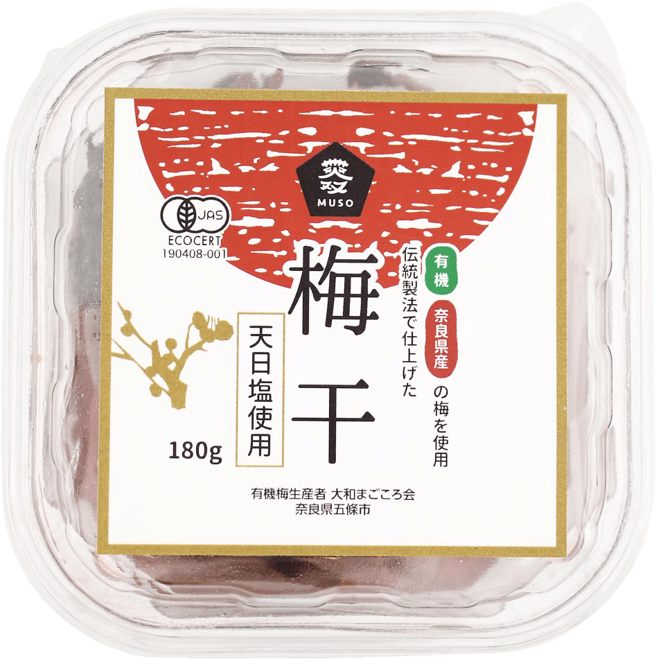 有機・梅干し180g