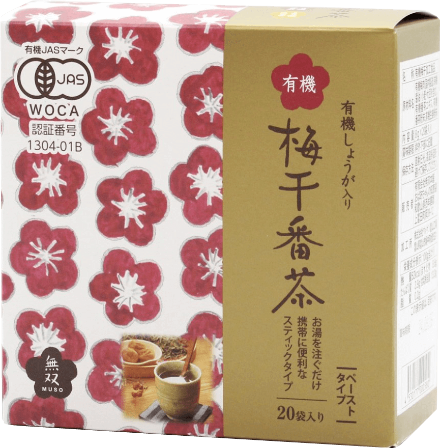 有機梅干番茶スティック20袋