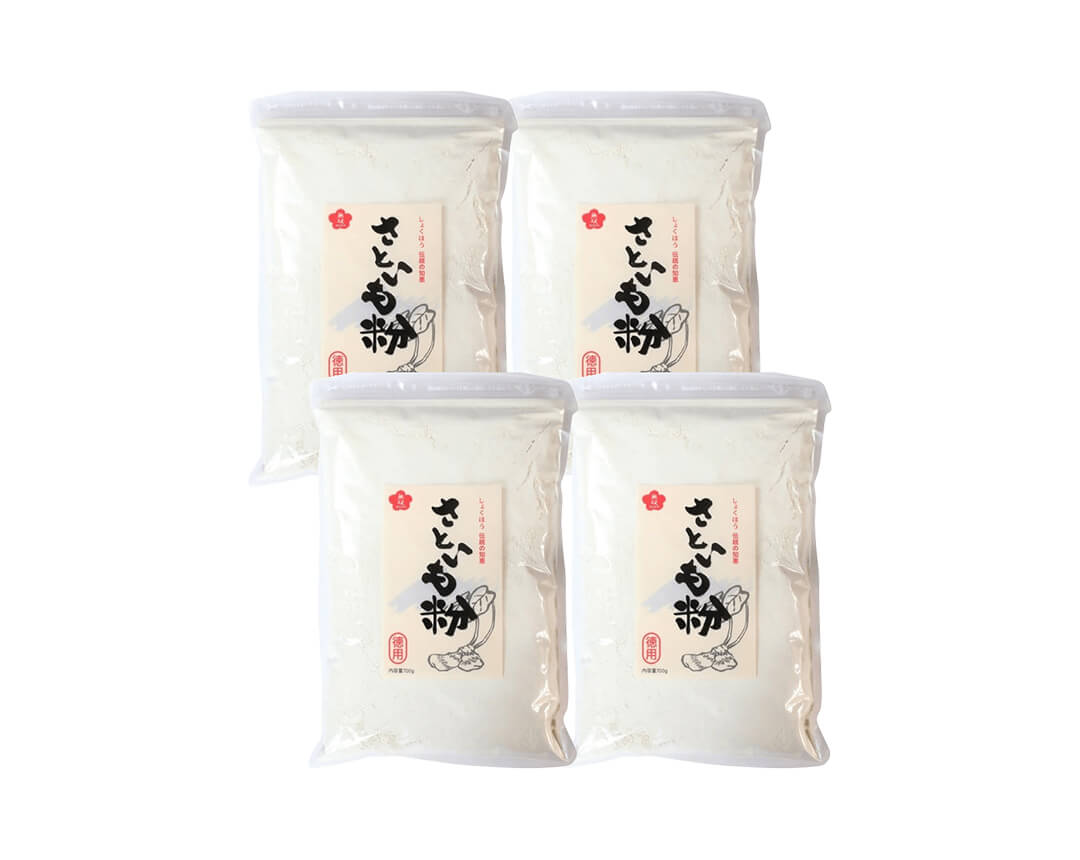 定番・さといも粉・徳用4袋セット