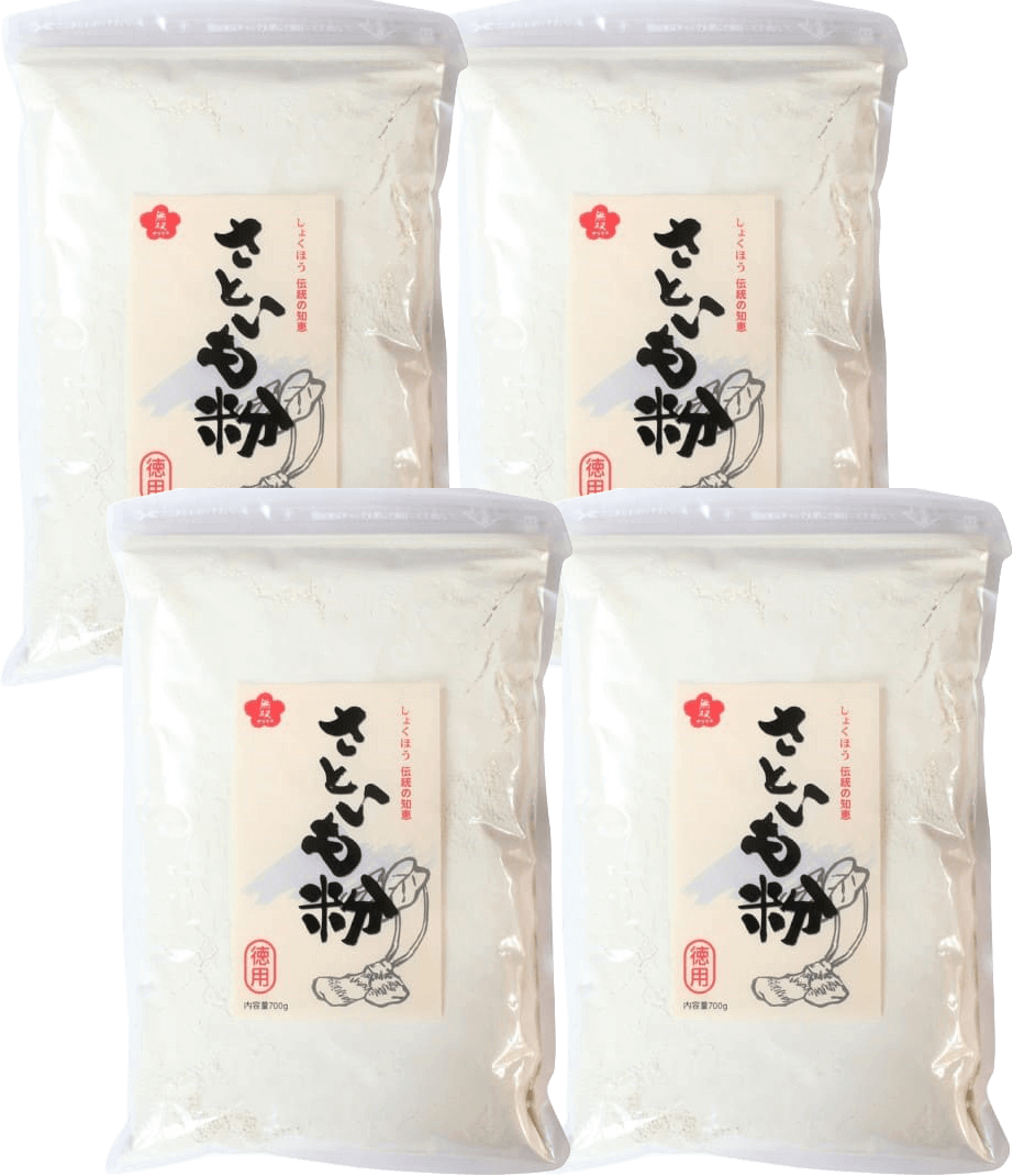 定番・さといも粉・徳用4袋セット
